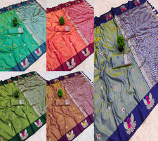 New Presenting Soft Silk Saree With Blouse For Women Function Wear