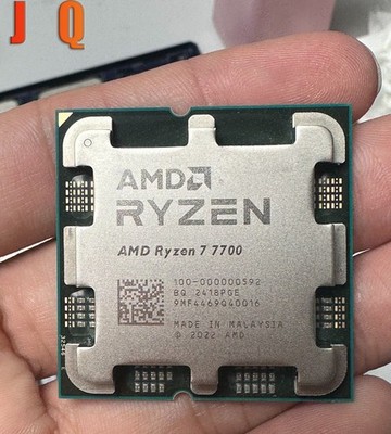 AMD Ryzen 7 7700 AM5 CPU Processor 3.8 GHz 8-Core 16-Thread 32MB 65W  R7 7700