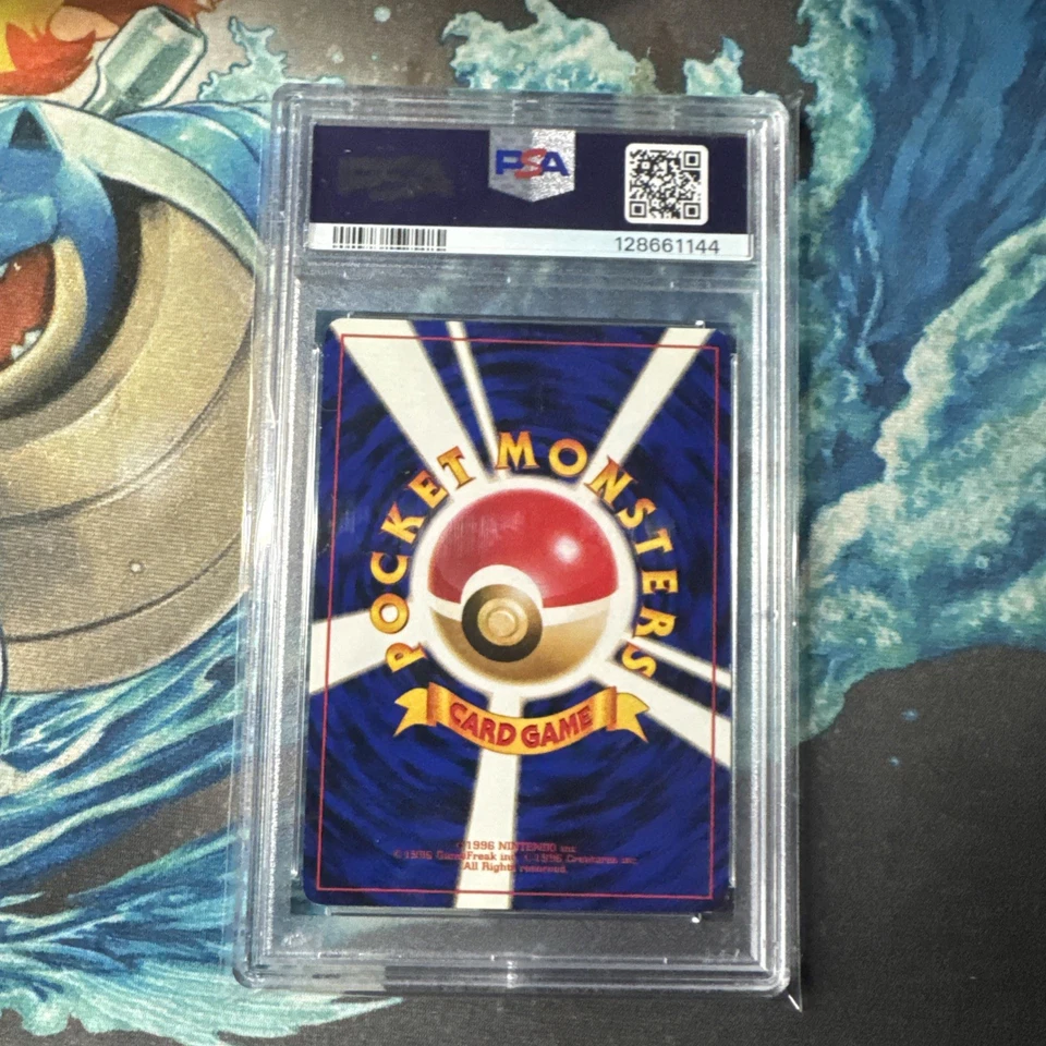 Pokemon Electrode Jungle Japanese Holo Rare #101 PSA 7 - Image 2 of 2