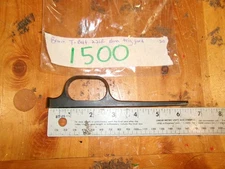 Browning T-Bolt 22LR aluminum trigger guard