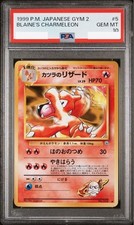 PSA 10 Pokemon Card Blaine's Charmeleon Gym 2 1999 005 Japanese