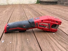 Milwaukee M12 C12 PC Pipe Cutter