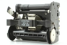  MINT Contax MFB-1B 220 Vacuum Film Insert For Contax 645 From JAPAN