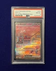 PSA 8 Mew ex #53 151 Ultra Premium Collection Promo 2023 Pokemon