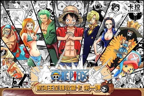 One Piece Trading Card Deluxe Premium Box Anime CCG Drip 18 Pack Booster Box - Picture 2 of 12