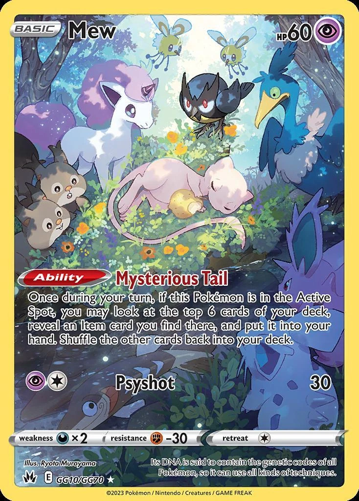 PSA9 ミュウ GG10/GG70 Crown Zenith 英語版 Mew GG10/GG70 Crown Zenith: Galarian Gallery for sale | eBay