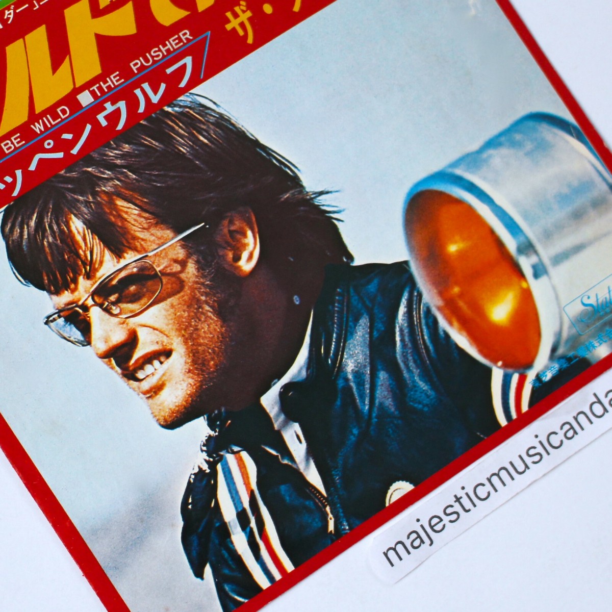 Born to be Wild 本(1994年) Born to be Wild 本(1994年) Born to be Wild 本(1994年)