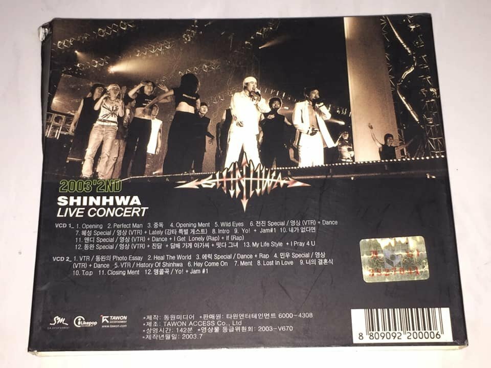 神話 Shinhwa 2003 2nd Live Concert 第二場演唱會全紀錄 SM娛樂 Korea