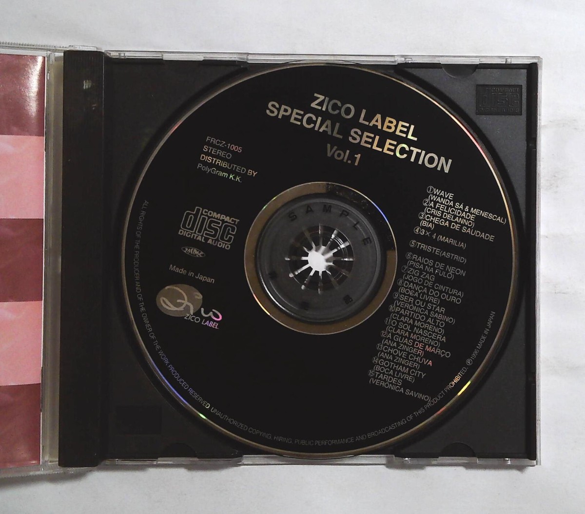 Veronica Sabino - ZICO LABEL SPECIAL SELECTION VOL.1 FRCZ-1005