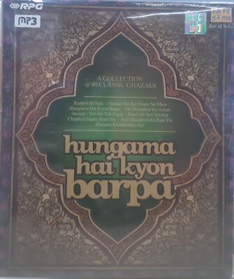 Hungama Hai Kyon Barpa A Collection Of 40 Classics Hindi Ghazals (40 Songs)