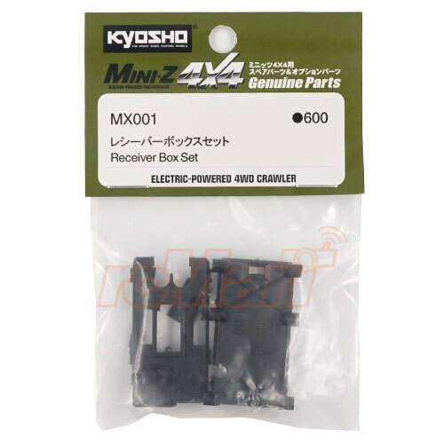 Kyosho Mini-Z Crawler Receiver Box Set MX001 - RC Car Replacement Parts