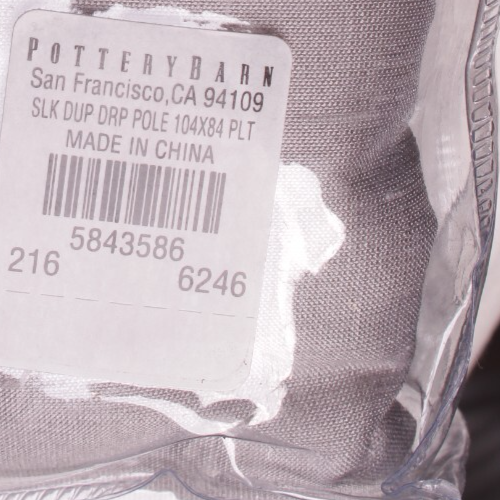 (1) Pottery Barn Silk Dupioni curtain panel, 104x84, platinum gray, doublewide - Picture 2 of 2