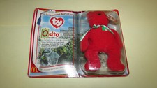 1999 TY Teenie BEANIE BABIES OSITO The BEAR International Bears II McDonalds