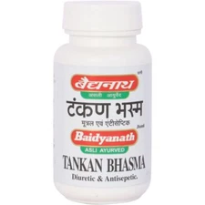 Baidyanath Tankan Bhasma (15g) Useful in Cough, Respiratory Diseases, Asthma, Br