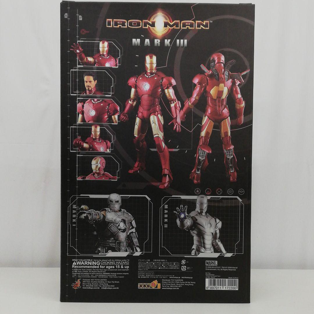 Hot Toys 1/6 Scale Marvel Iron Man Iron Man Mark III ( MMS75 Hot Toys 1/6 Scale Marvel Iron Man Iron Man Mark III ( MMS75