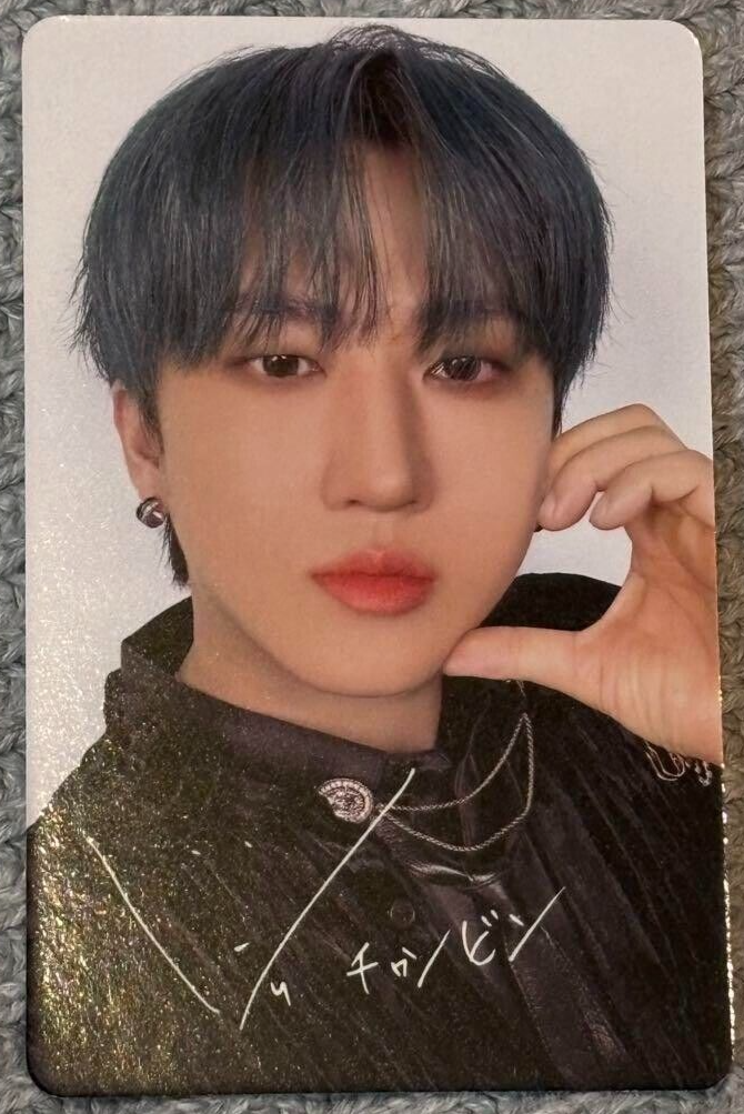 Stray Kids XMAS POPUP STORE 2024 JAPAN Purchase Benefits Official