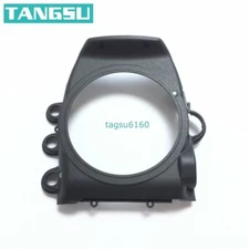 NEW For Nikon D5 Front Cover Case Shell 11F1K