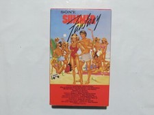 Sony Betamax NOT VHS Summer Fantasy 1984 Julianne Phillips VERY RARE O4