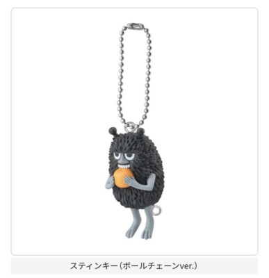 小物 MOOMIN Gashapon] MOOMIN Pinch and Connect Mascot -Complete Set- | eBay