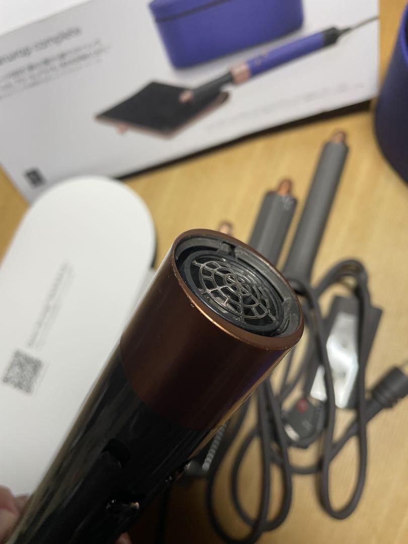 Dyson Airwrap HS05 Complete Long Multi Styler Copper Tested w