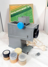 Vintage Soviet slide projector filmscope , 1985, metal case, tested, includes 4