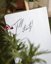 White Acrylic Wedding Sign With Black Names - Wedding Welcome Sign - Decor