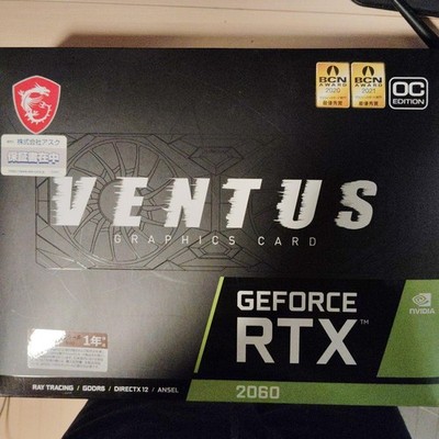 MSI GeForce RTX 2060 VENTUS 12GB GDDR6 OC Graphics Card Used
