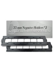35mm Negative Holders For OpticFilm 8100 8200i 8300i Series Scanner 2 PCS