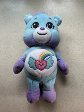 Care Bears "DREAM BRIGHT BEAR" Basic Fun Plush Stuffed Animal - 10” - 2022