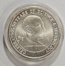 1993 Los Alamos National Laboratories Robert Oppenheimer 1 oz Fine Silver (1067)