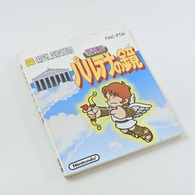 Famicom Disk PALTENA NO KAGAMI Nintendo 2179 dk