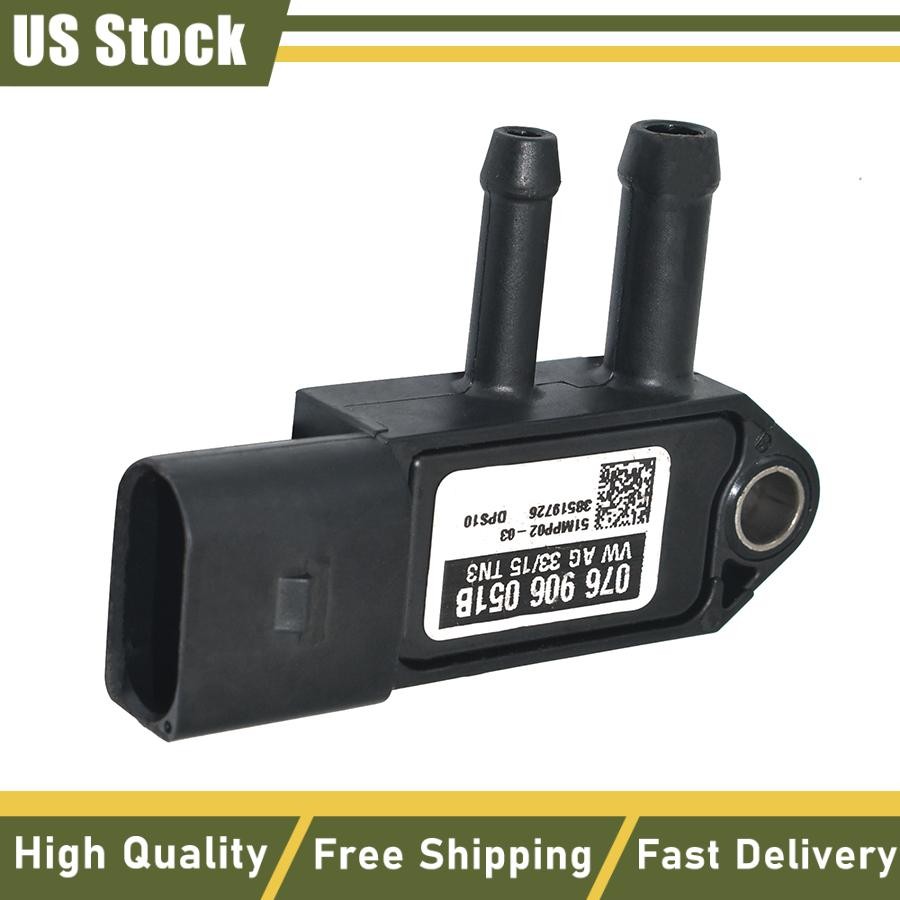 New Exhaust Differential Pressure DPF Sensor For AUDI A3 VW Golf Amarok PASSAT