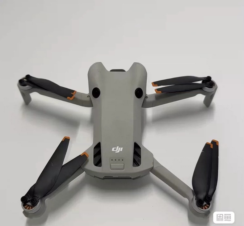 DJI Mini Pro Replacement Drone Aircraft Only (No Remote Control