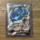 Rayquaza V (Alternate Full Art) 194/203 SWSH07: Evolving Skies Holo