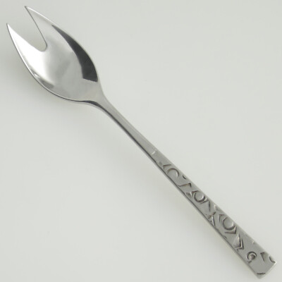 1847 Rogers Bros NAVAHO International Stainless Navajo 1960