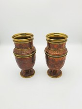 Gorgeous Pair of Antique French Copper Brass Urns - circa 1900