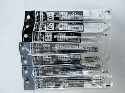 Pentel Refill Ink for EnerGel Liquid Gel Pen, 0.7mm, Black Ink, Lot Of 7