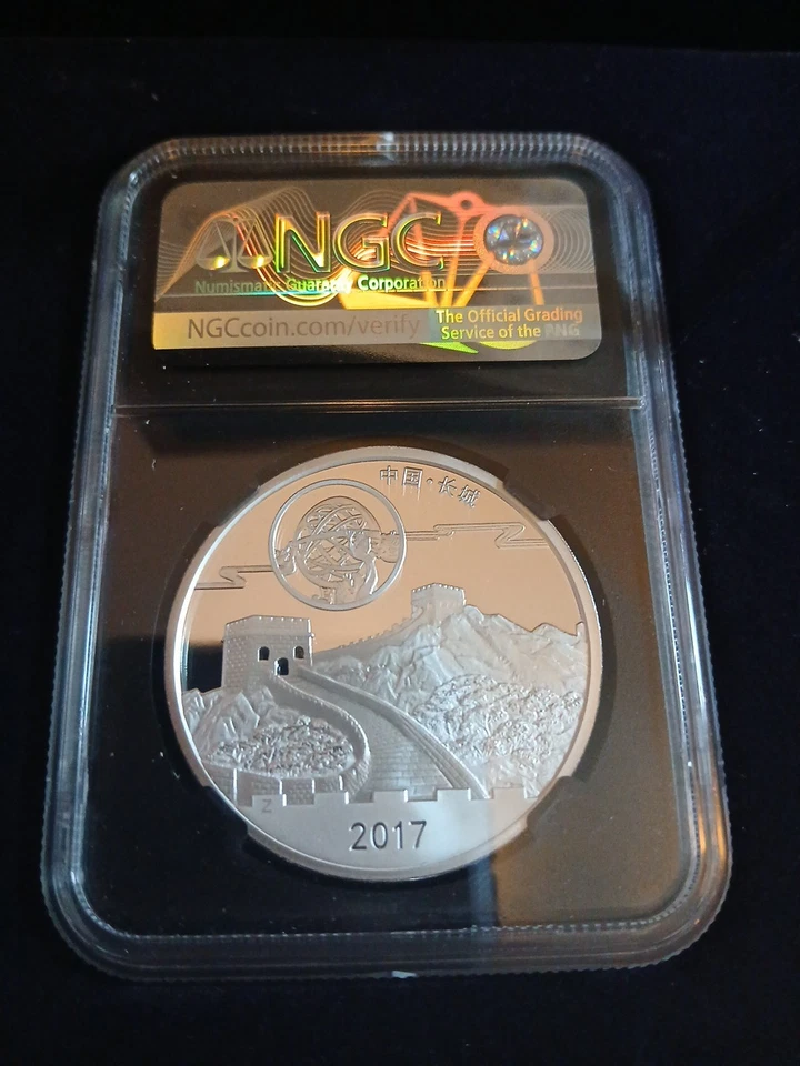 2017 Z Chinese Panda Gem Proof Coin 1oz 999 Fine Silver With Cert And Box - Image 3 of 4