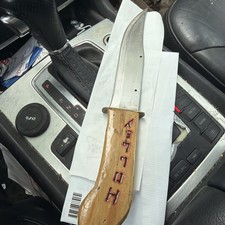 Alton “Bob” Holley Hand forged Hunting Knife Carbon Steel With Wood Handles.