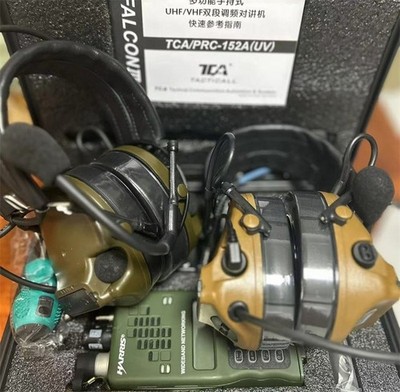 PELTOR Comtac III C3 Headset Noise Reduction Headset For TCA PRC 148 152 Radio
