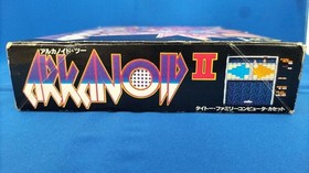 Famicom Software Arkanoid Ii Taito FLy99