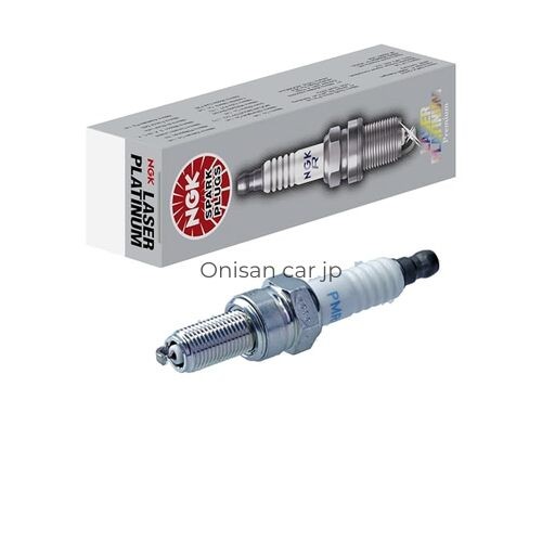 NGK Spark Plugs Stock No. 4259 PMR7A One-Piece