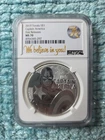2019 Tuvalu S$1 Captain America First Release NGC MS70