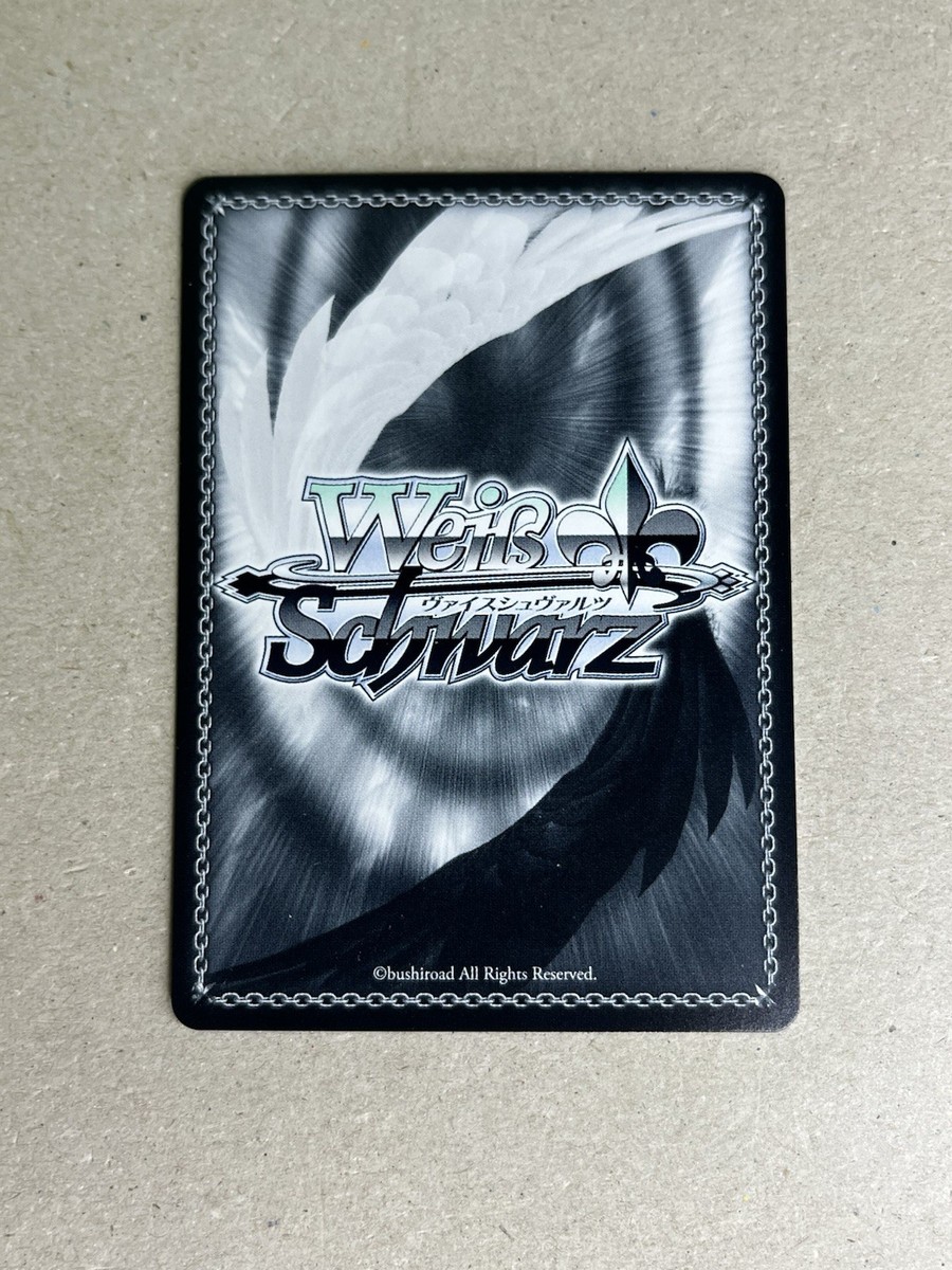 限定 URS WIESENDAGER/SOMEBODY NEW AOR Urs – Somebody New