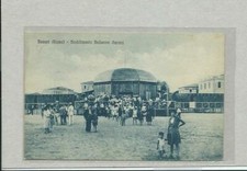 SCAURI  (Roma) - Stabilimento Balneare Aurora - viaggiata - animatissima!!!