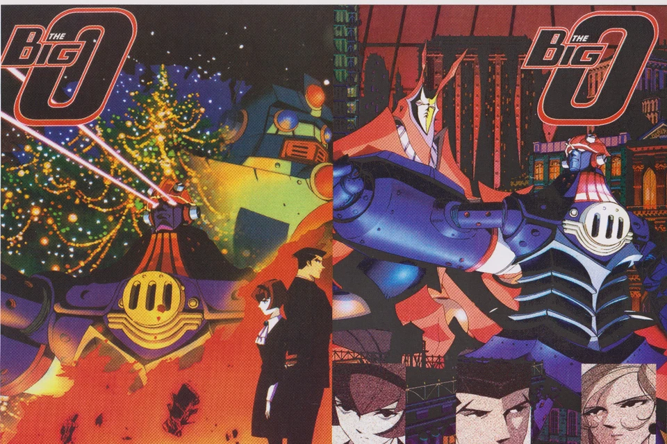 The Big O (TV) Complete Series Collection 1-26 Original 2001 UNCUT Version (DVD - Image 2 of 2