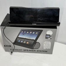 IWAVE Element Speaker System