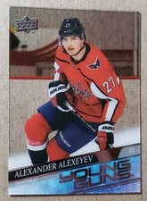 2020-21 Upper Deck Young Guns Clear Cut Alexander Alexeyev RC #203 Capitals
