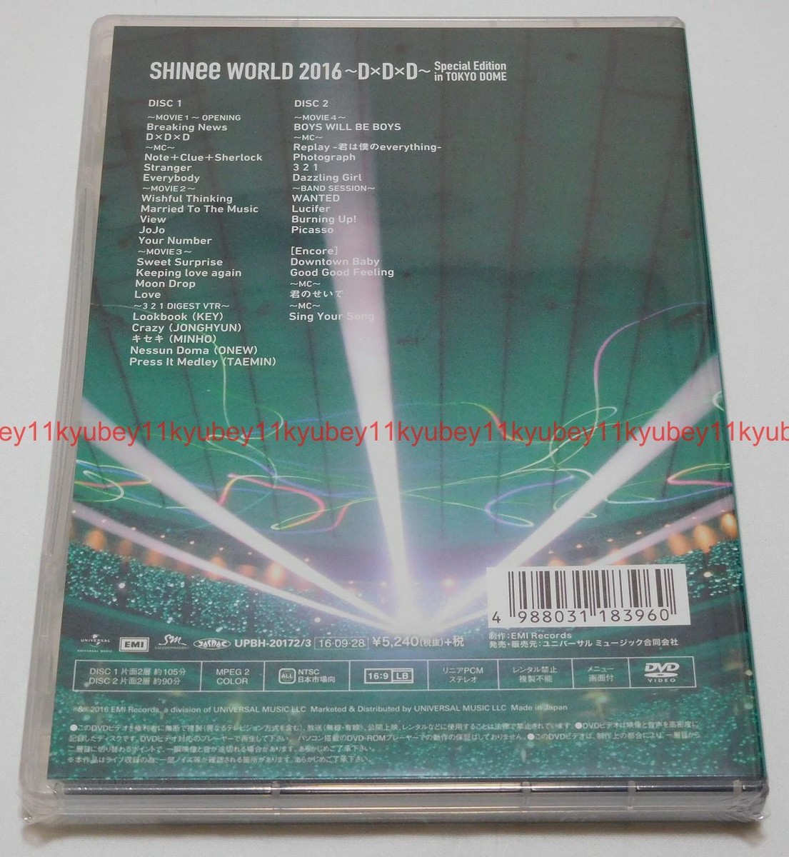 SHINeeDVD、CDまとめ商品 New SHINee WORLD 2016 DxDxD Special Edition in TOKYO 2 DVD