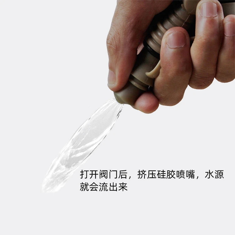 TMC Hydration Bladder Ballistic Water Pouch 1.7L Tactical Vest Plate Carrier - Image 3 of 4